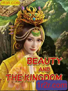 Explorando o Mundo Encantado de BeautyAndTheKingdom