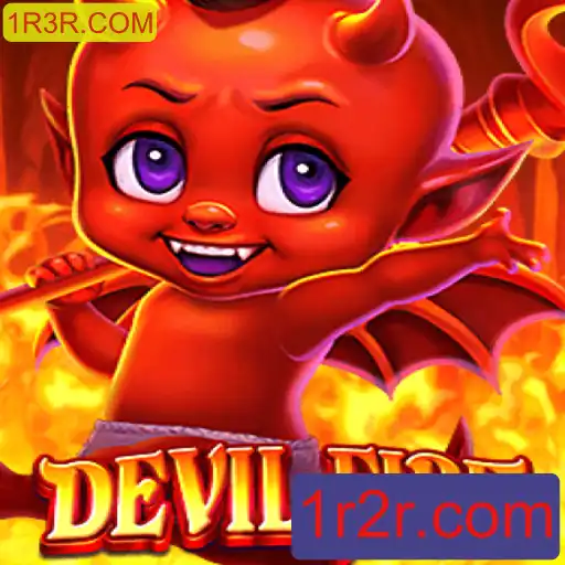 Explorando o Jogo DevilFire: Uma Aventura Emocionante
