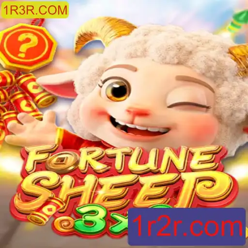FortuneSheep: Descubra o Mundo Emocionante deste Jogo Inovador